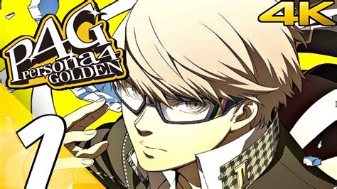 Persona 4 golden walkthrough - This guide, while remaining focused on the combat behind the fight, will contain spoilers for the story of Persona 4 Golden. Shadow Mitsuo Stats And Attacks Below, you'll find a complete table of the skills, attacks, and status ailments that Mitsuo's Shadow can use during your battle, as well as Shadow Mitsuo's …
